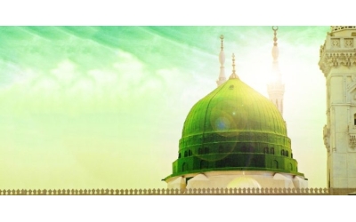 Yoluna Canlar Feda Ya Rasulallah sallallahu aleyhi ve sellem....
